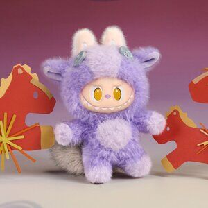 Pop Mart Have a Good Run Plush Pendant – Happy Family (Labubu)